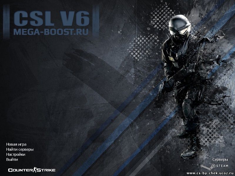 Counter-Strike 1.6 CSL EDITION [V6]